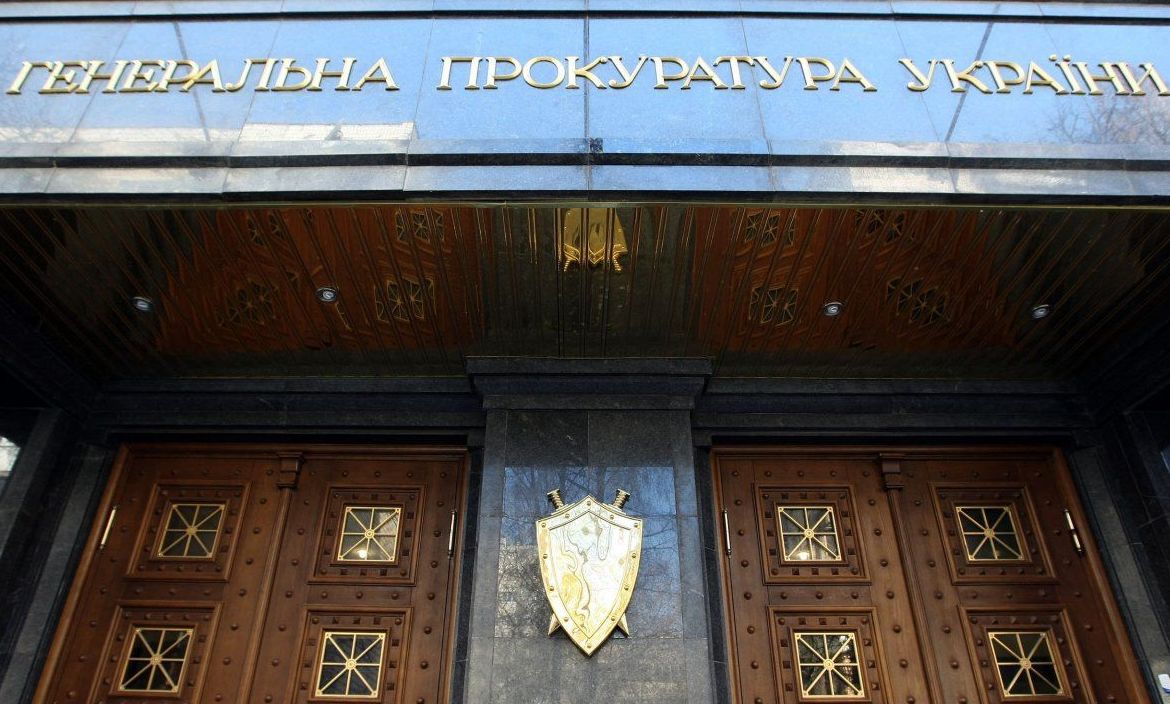 В здании ГПУ умер экс-прокурор, подозреваемый в преступлениях против Майдана