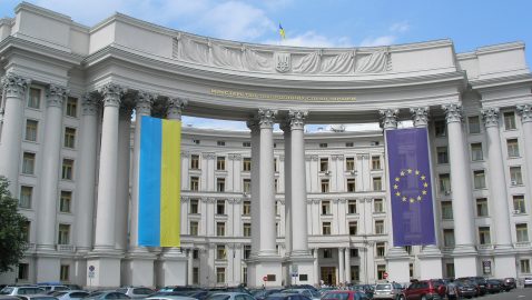 МИД ждет от Запада четких заявлений в поддержку Украины