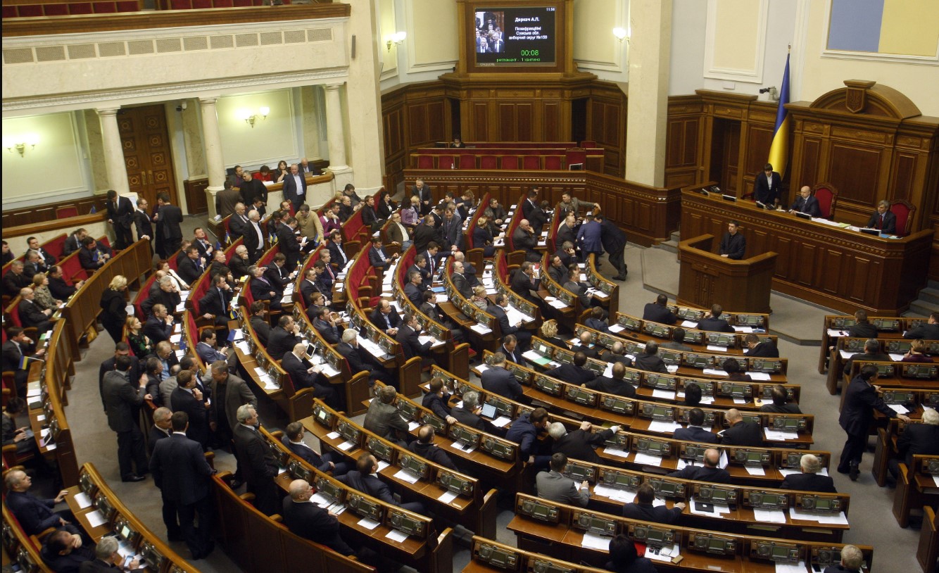 Рада закрепила в Конституции курс на ЕС и НАТО
