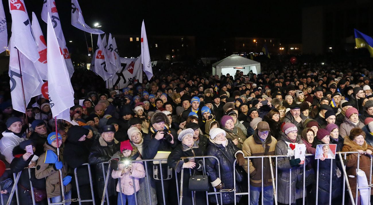 Батькивщина обвинила СБУ в провокациях во время выступления Тимошенко