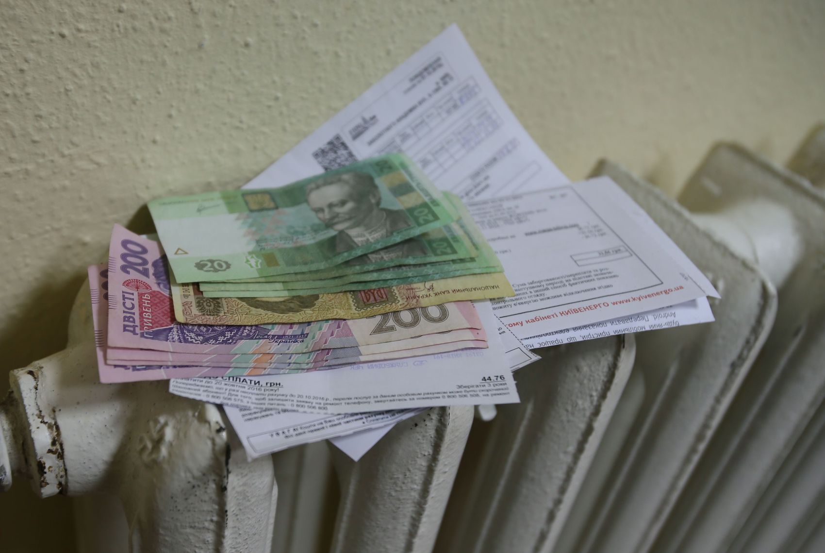 Госстат назвал долю расходов украинцев на услуги ЖКХ