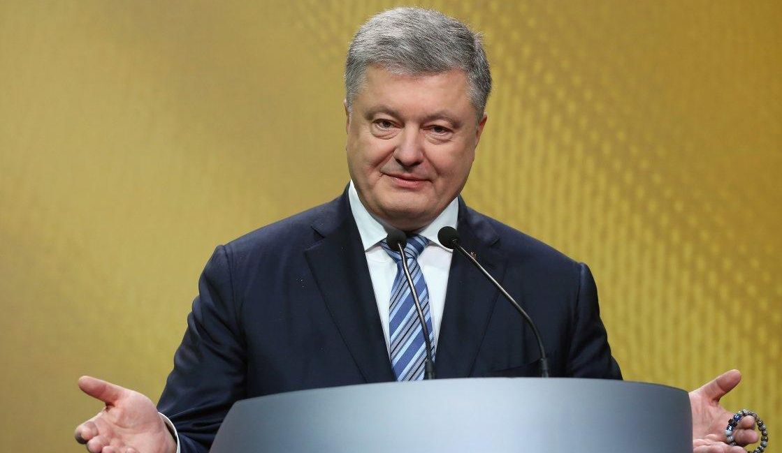 Порошенко выиграл суд против ВВС – СМИ