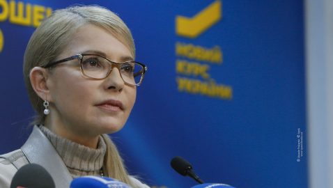 Тимошенко обещает посадить «трех друзей Порошенко»