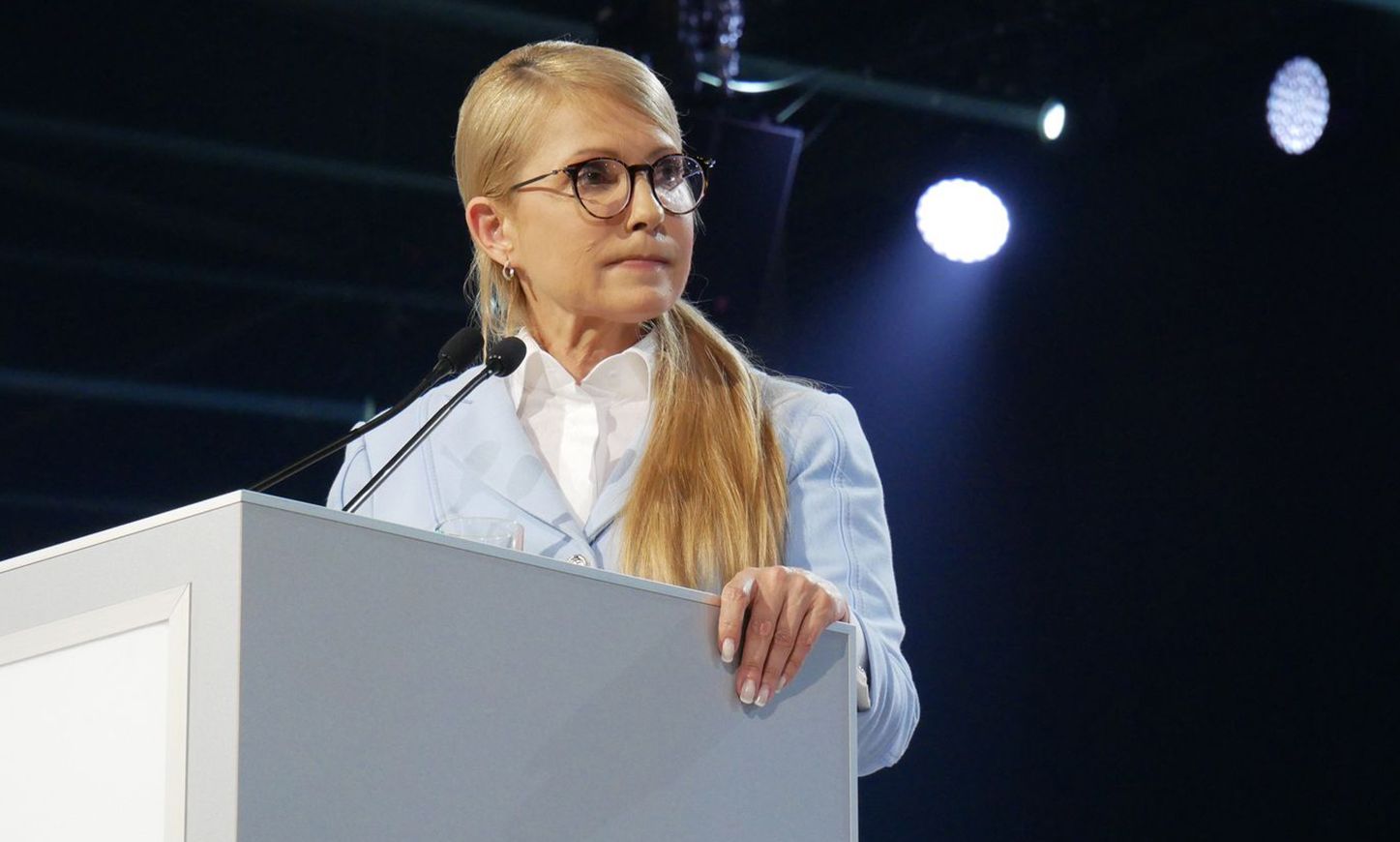 Тимошенко объявила о начале импичмента Порошенко
