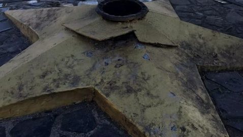 В Запорожской области разрушили мемориал «Вечного огня»