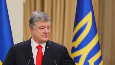 Порошенко объявил о проведении аудита Укроборонпрома