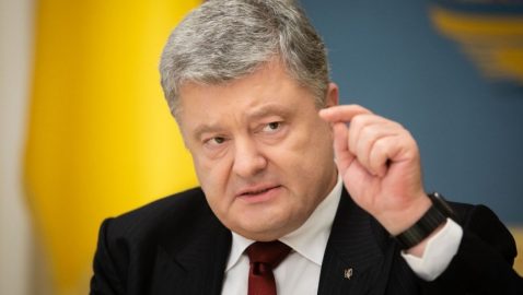 Порошенко назвал Зеленского марионеткой Коломойского