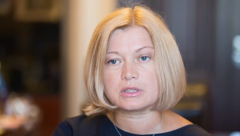 Геращенко предрекла «шатун, хаос и агрессию» в случае приезда Саакашвили