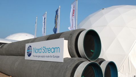 ЕК собирается распространить газовую директиву на Nord Stream 2