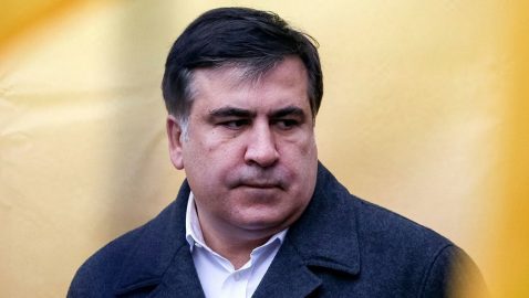 В ГПСУ объявили, что не пустят Саакашвили в Украину