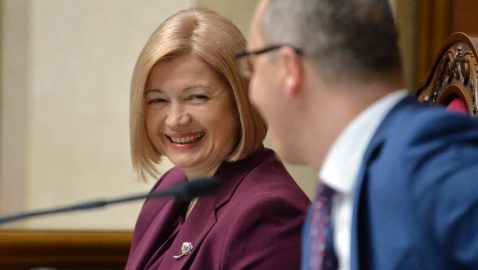 Геращенко пообещала рассмотреть более 2 500 поправок к языковому закону