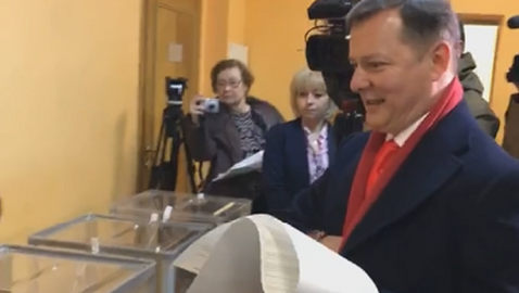 Комитет избирателей обвинил Ляшко в нарушении при голосовании