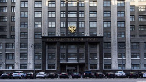 В Госдуму внесли проект заявления о непризнании итогов выборов президента Украины