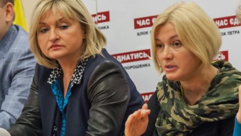 Составлен список самых успешных женщин в украинской политике
