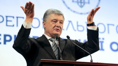 Порошенко сравнил Мазепу с Вашингтоном и Ганди