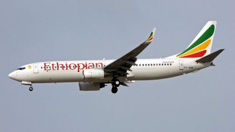 В Эфиопии разбился самолет, на борту которого было более 150 пассажиров