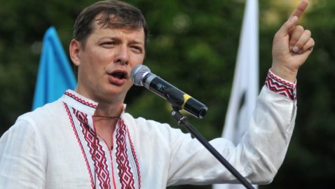 Ляшко пообещал «важное заявление» об участии в выборах
