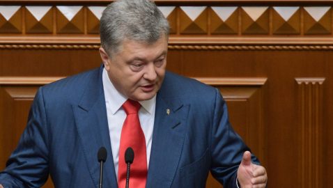 Порошенко ввел новые санкции против России