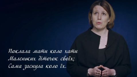 Послы трех стран прочитали стихи Шевченко к юбилею поэта (видео)