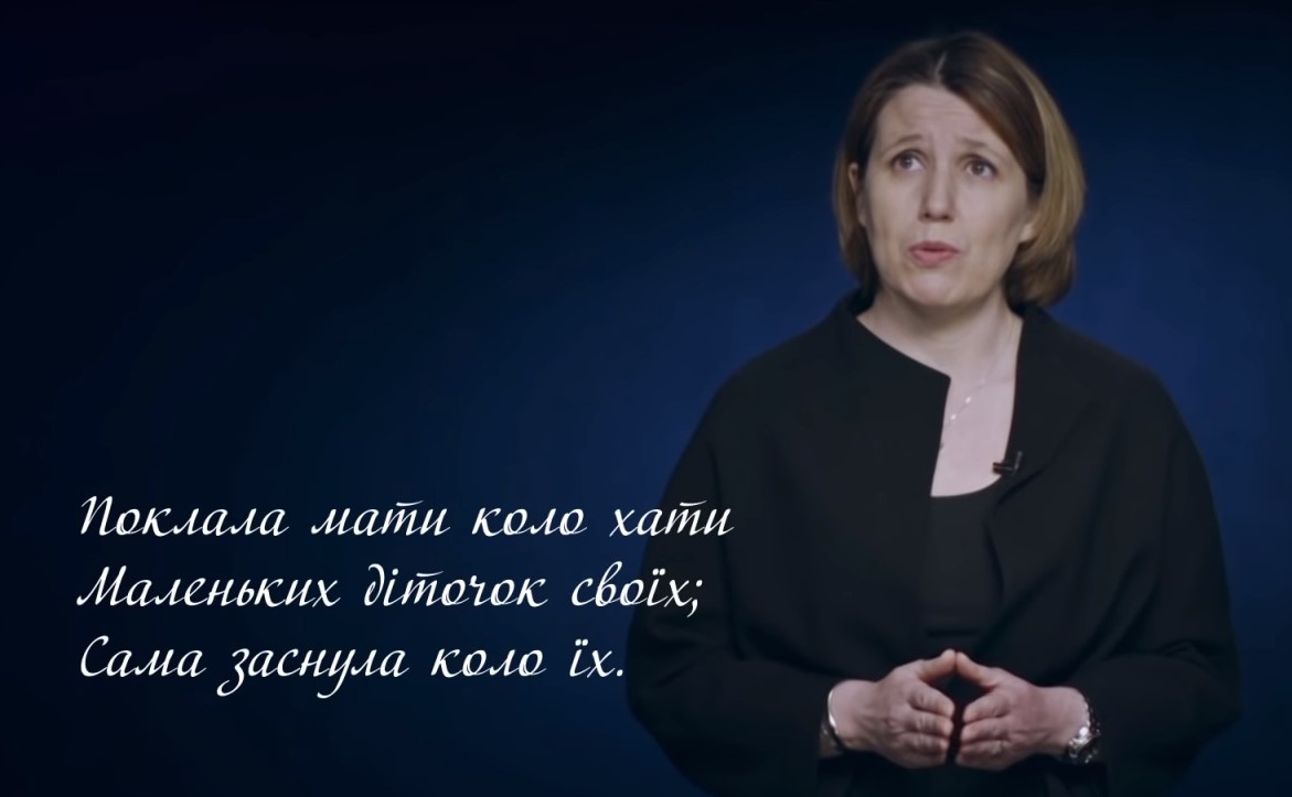 Послы трех стран прочитали стихи Шевченко к юбилею поэта (видео)