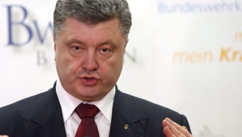 Луценко озвучила позицию Порошенко по событиям в Киеве и Черкассах
