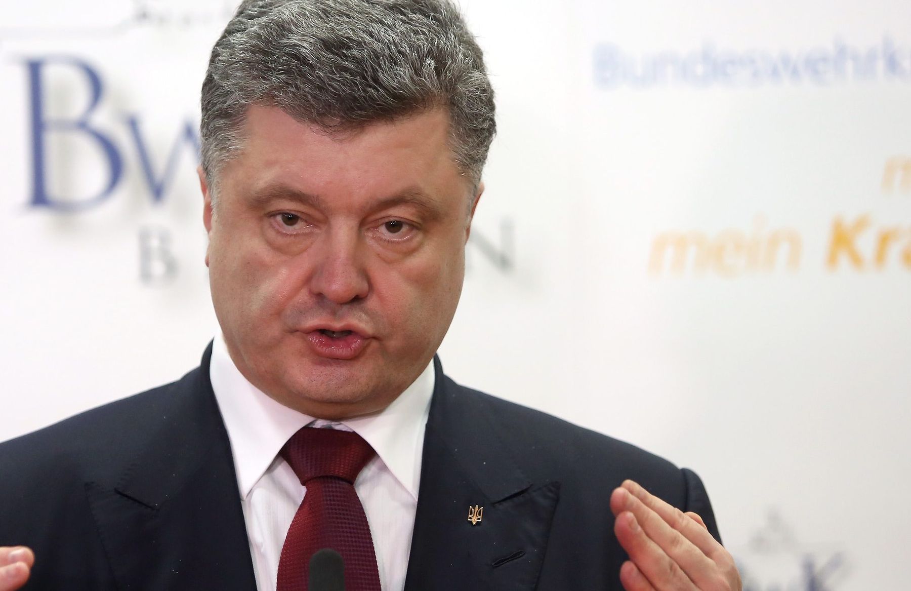 Луценко озвучила позицию Порошенко по событиям в Киеве и Черкассах