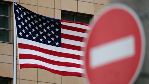 США ввели новые санкции против России