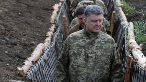 Порошенко сообщил, когда отменят военный сбор