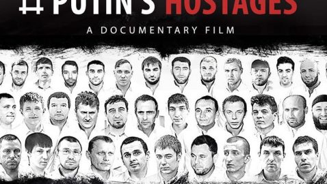 В Европарламенте покажут фильм «Заложники Путина»