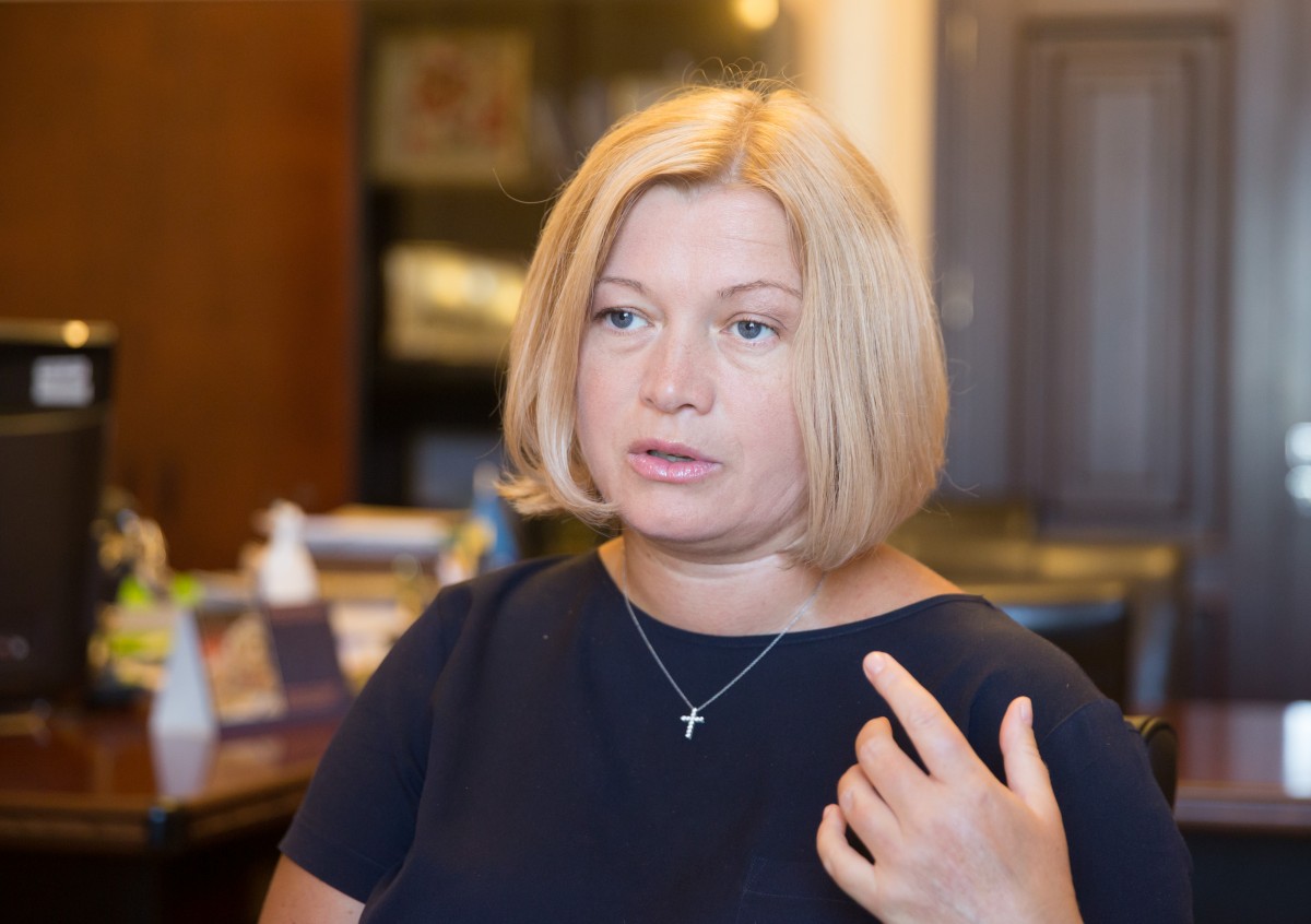 Геращенко пристыдила журналистов за критику мальдивского отпуска Порошенко