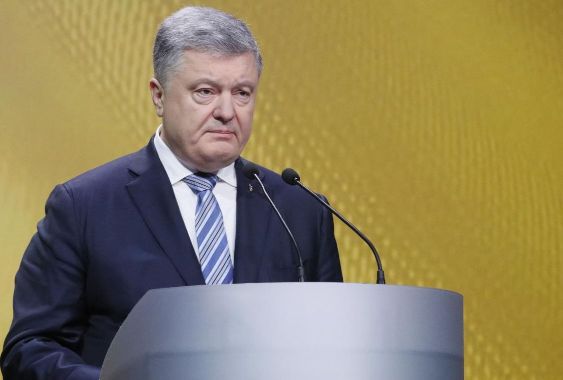 Порошенко признал поражение на выборах