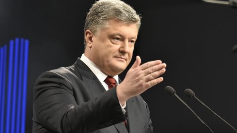 Порошенко призвал Зеленского «быть мужиком» и прийти на дебаты