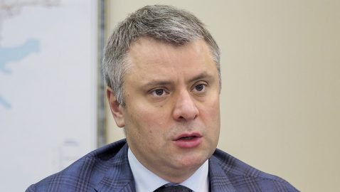 Юрий Витренко возглавил наблюдательный совет Укрнафты