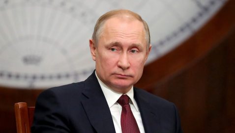 Опубликована декларация о доходах Путина