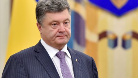 Порошенко назвал себя лидером великой нации