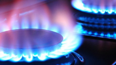 Нафтогаз попросил Кабмин снизить цену на газ для населения