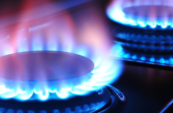 Нафтогаз попросил Кабмин снизить цену на газ для населения