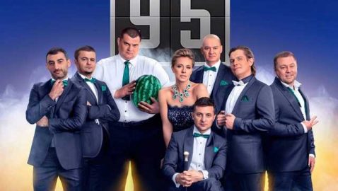 «Квартал 95» запланировал съёмки без участия Зеленского