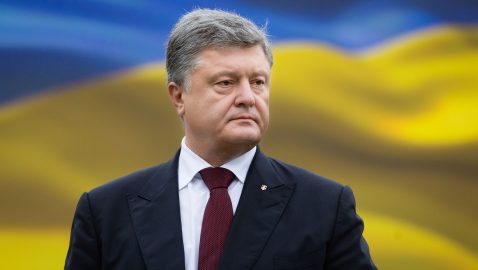 Порошенко раскритиковал решение суда по Приватбанку