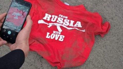 В Ровно произошел конфликт из-за футболки «From Russia with love»