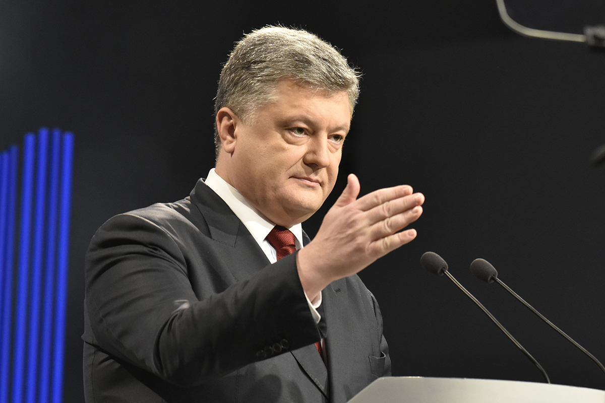 Порошенко назвал «святым» украинское гражданство