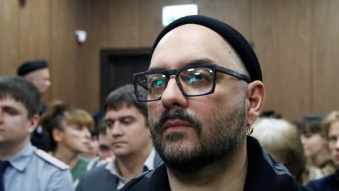 Суд освободил Серебренникова под подписку о невыезде