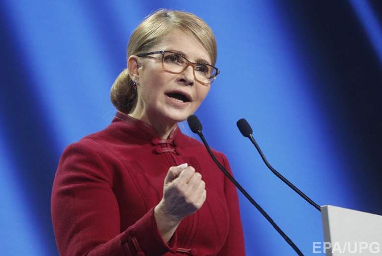 Тимошенко требует отставки Ревы из-за высказывания о «мразях»