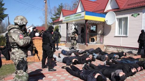 Под Черниговом группа с оружием пыталась захватить предприятие