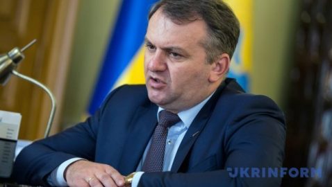 Глава Львовской ОГА объявил об отставке