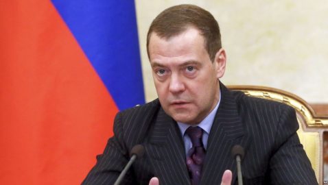 Медведев: Предложения по цене на газ для Украины остаются в силе