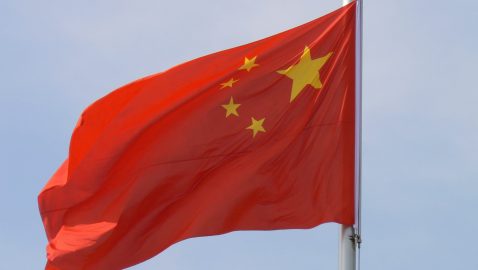 Китай ответил на обвинения в попытках раскола ЕС