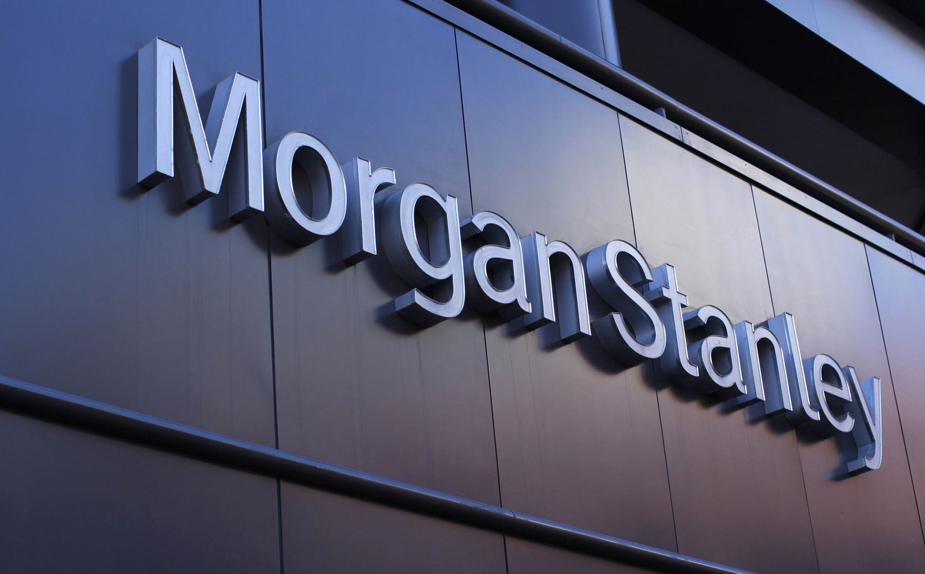 Morgan Stanley прогнозирует девальвацию гривны