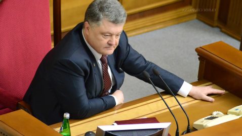 Порошенко: Некоторые избиратели Зеленского хотят вернуться в Российскую империю