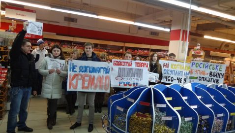 Опубликован список товаров, которые Россия запретила ввозить из Украины